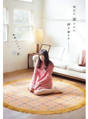 国产片精品在线_HD免费观看最新