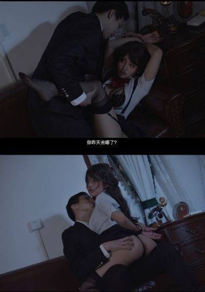 国产伟哥都有什么区别_HD免费观看视频